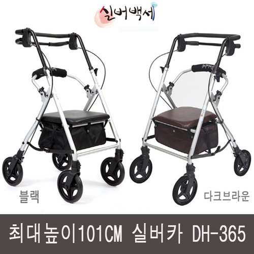 상품이미지3