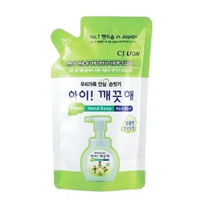 아이깨끗해 핸드워시 청포도 200ml 리필