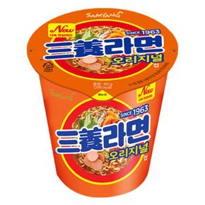 삼양라면 소컵 65gx6컵x2박스 컵라면 라면 야식