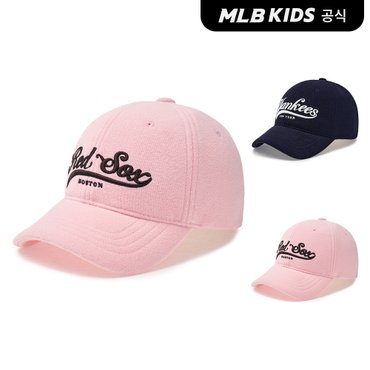 MLB키즈 (공식)24N 프리미엄 바시티 레터링 테리 볼캡 (2color) 7ACPV084N