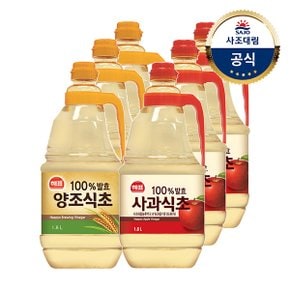 [사조]양조식초1.8L x3개 +사과식초1.8L x3개