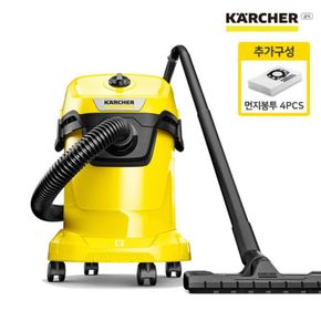 카처 진공청소기 WD3 V Acc Pack 업소 사무용 가정용[32397454]