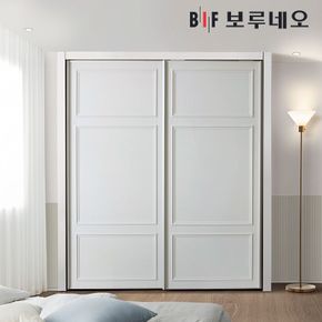 보루네오 까사 슬라이딩 작은방 붙박이장 10cm[31386865]