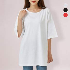 베이직 박스 하프 반팔 오버핏 빅사이즈 박스티 면티 티셔츠