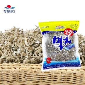 소멸(볶음) 500g(지퍼팩)