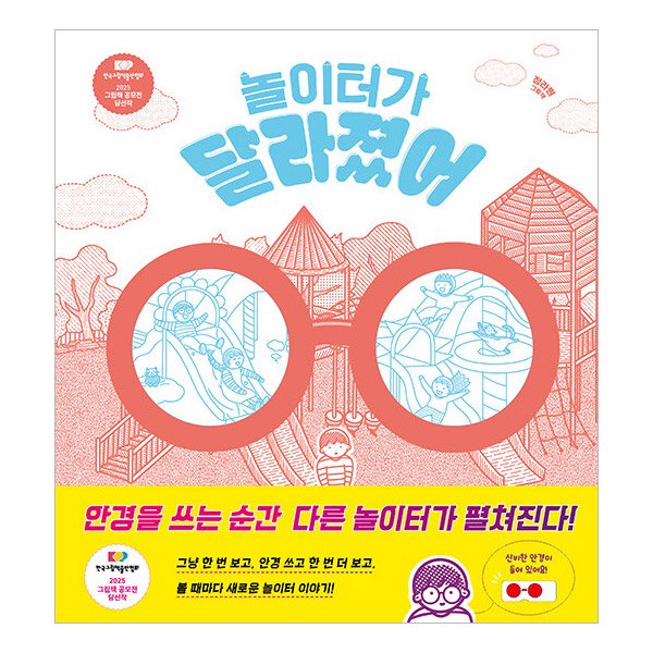 확대된 대표 상품이미지1