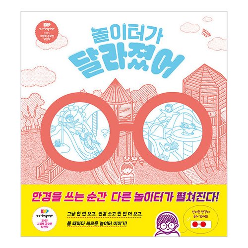 상품이미지1