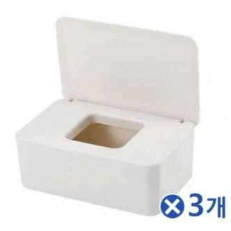  두루마리 화장지 물에녹는 휴지 먼지없는 케이스3개 티슈케이스 물티슈 심플한 티슈통 두루말이 코스트코