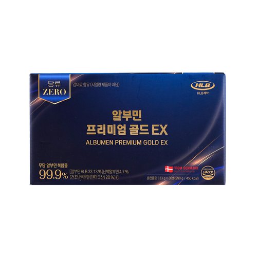 HLB제약 알부민 프리미엄골드EX (33g*30병)