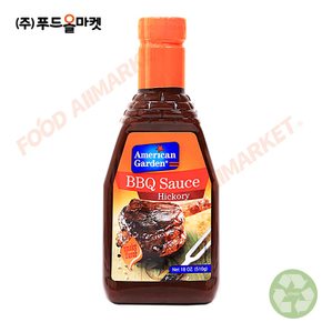 아메리칸가든 히코리 바베큐 소스 510g 한박스 (510g x 12ea)