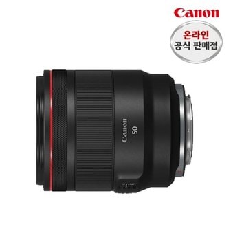 캐논 RF 50mm F1.2L USM (후드/케이스포함)