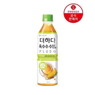  [직영] 롯데칠성 더하다 옥수수수염차 플러스 식이섬유 음료 500ml 12펫