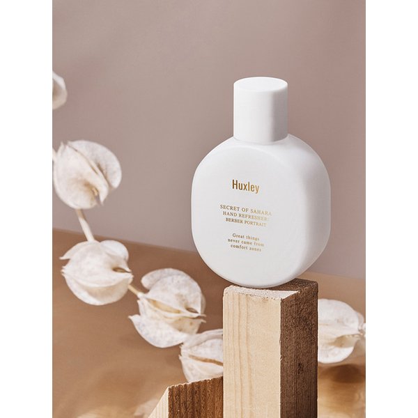 핸드 리프레셔 베르베르 포트레이트 55ml