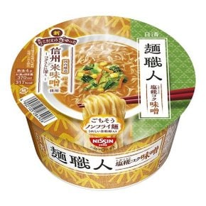 닛신 멘쇼쿠닌 미소맛 컵라면 97g