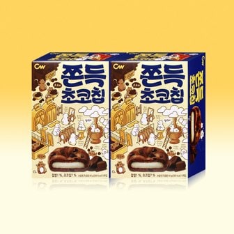 너만아는과자점 CW 청우 쫀득 초코칩 90g (5개입) x 2곽 쿠키