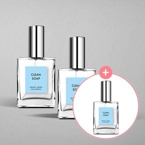 클린솝 EDP 16ml 2+1/여행용향수