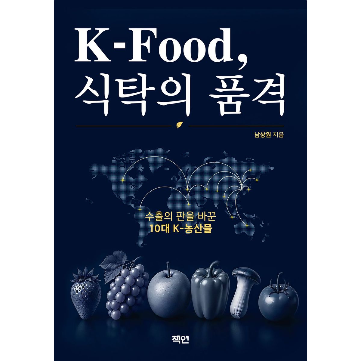 확대된 대표 상품이미지1