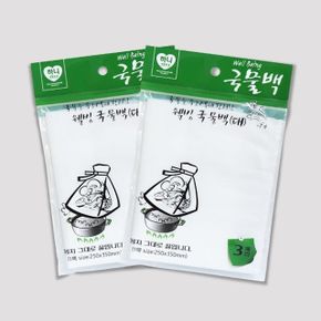 하니 웰빙 국물백 3매 10개 대 25cm 35cm