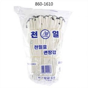 천일글러브 목장갑 녹색 45g 860-1610 300개