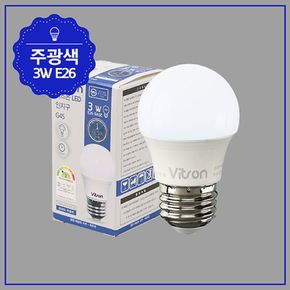 인지구 LED 3W E26 G45 주광 KS