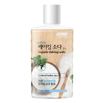 보리보리 2080 베이킹소다 클린 가글 750ml_P301783991