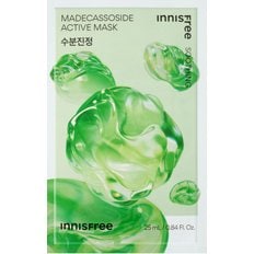 이니스프리 마데카소사이드 액티브마스크 25ml (23)