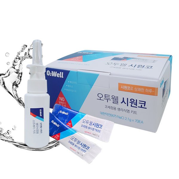확대된 대표 상품이미지1