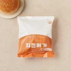 치킨버거