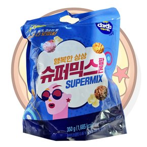 커널스 씨네마팝콘 슈퍼믹스 350gx4