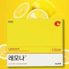 피로 직장인 레모나산 2g x 20개입 1박스 서치생활