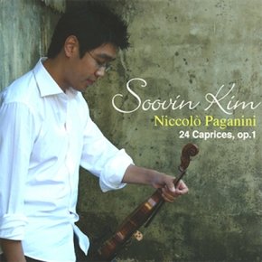 [CD] 김수빈 1집 - 파가니니 24개의 카프리스 Op.1/Soovin Kim Vol.1 - Niccolo Paganini 24 Caprices Op.1