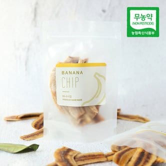 친환경팔도 [생산자직송] 달콤쫀득한 제주 무농약 바나나칩 말랭이 1봉