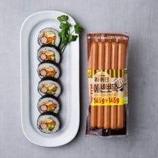 [롯데]라퀴진 롱에센뽀득 145g+145g