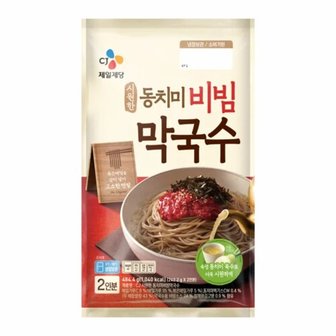 CJ제일제당 냉장 시원한 동치미비빔막국수 484.4g (2인분) 2입