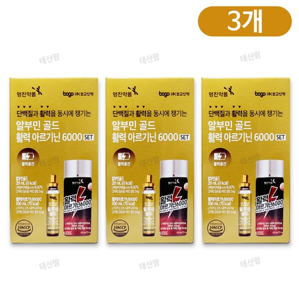 확대된 대표 상품이미지1
