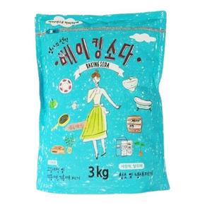 주방 욕실 청소 냄새제거 다용도 베이킹소다 3Kg 생활 (S14546120)