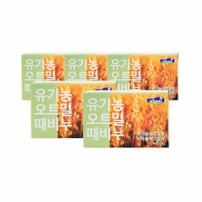 유기농 오트밀 때비누 100g X 5개 동서씨앤지 (WD7CF88)