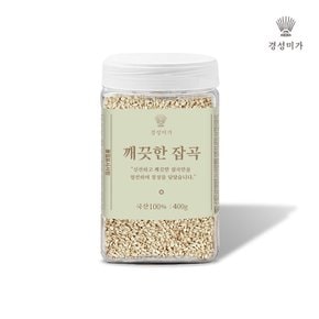 [2026햇곡]깨끗한잡곡 참깨 400g