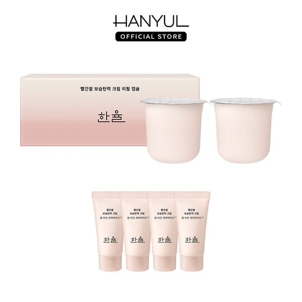 빨간쌀 탄력보습 크림 리필세트 30ml*2