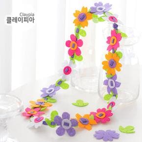 아트박스/클레이피아 부직포 꽃 목걸이 만들기 초등 만들기재료 미술재료