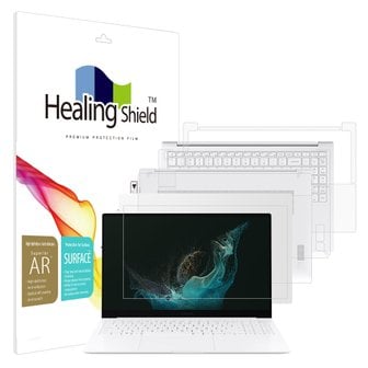 Healing Shield 갤럭시북2 프로 S.E NT950XFG/XFT 고화질 액정보호필름1매 외부3종