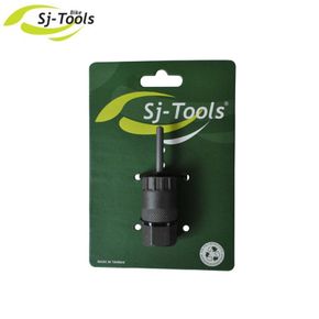 SJ-TOOLS 카세트 후리 공구 SJ-1752[30200581]