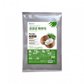 코코넛 파우더 800g 1박스 12개