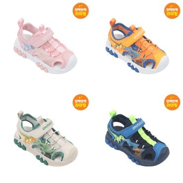 다이노솔즈 토박스 DINOSOLES  LED 불나오는 운동화  티렉스 피나클스 샌들