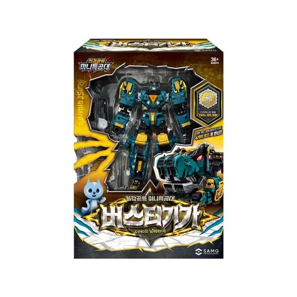 [여주점] 최강공룡 미니특공대 버스터기가