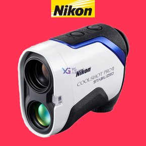 COOLSHOT PRO II STABILIZED 국내정품 쿨샷 프로 2 스테빌라이즈드 거리측정기