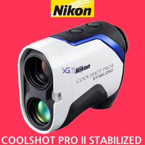 COOLSHOT PRO II STABILIZED 국내정품 쿨샷 프로 2 스테빌라이즈드 거리측정기