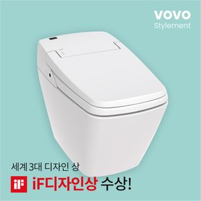 보보스타일먼트 TCB-070S 일체형비데 자동물내림 (설치 및 철거비 포함)