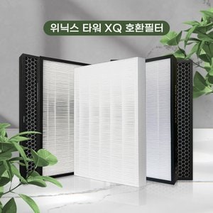  HM-WIX23필터 위닉스공기청정기 타워XQ필터 헤파+탈취