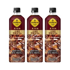 조지아 스위트 아메리카노 900ml x 6개